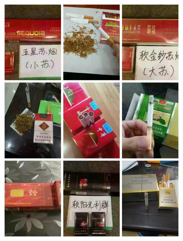 云霄香烟一手货源厂家直销批发_最新云霄卷烟一手货源_云霄香烟一手货源