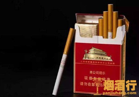 假细中华多少钱一包_中华烟细支假烟_假中华细烟