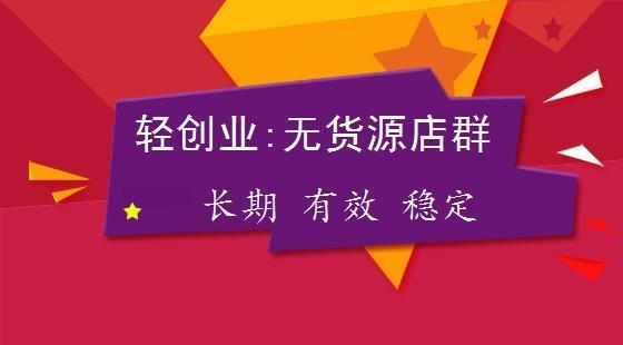 烟代理一手货源_微商怎么找货源微商一手货源_云霄烟一手货源