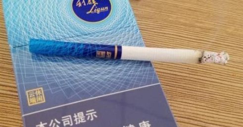 好抽的细支香烟排行榜 中国最贵的细支香烟排行榜(高档)