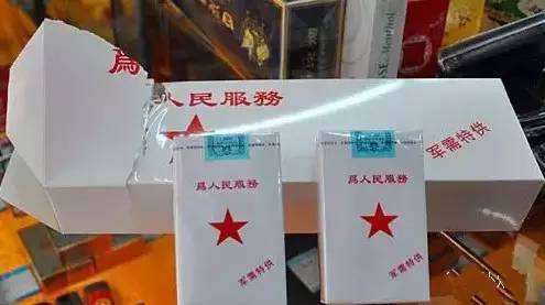 云霄香烟图片与价格_云霄香烟啥意思_云霄香烟和正规烟一样吗