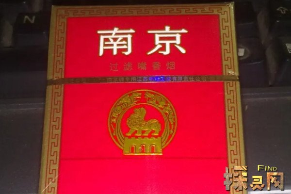 中国高端名烟_高端中国名烟有哪些_高端中国名烟排行榜