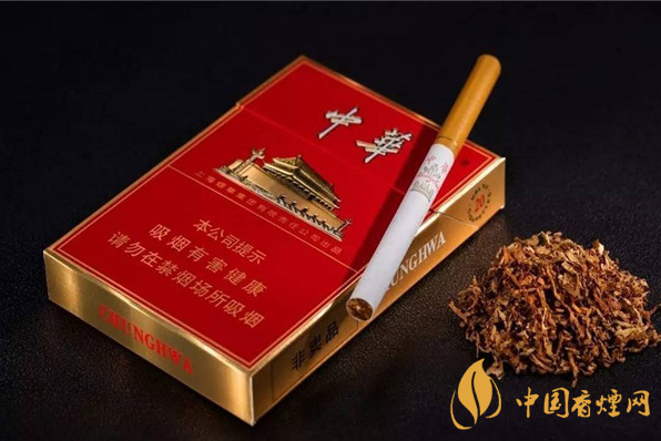 假烟中华怎么分辨_假中华烟_中华假烟多