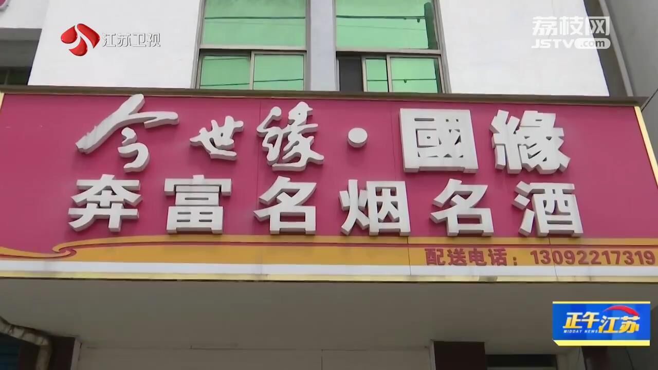 福建中华假烟事件_中华假烟价格_中华假烟福建