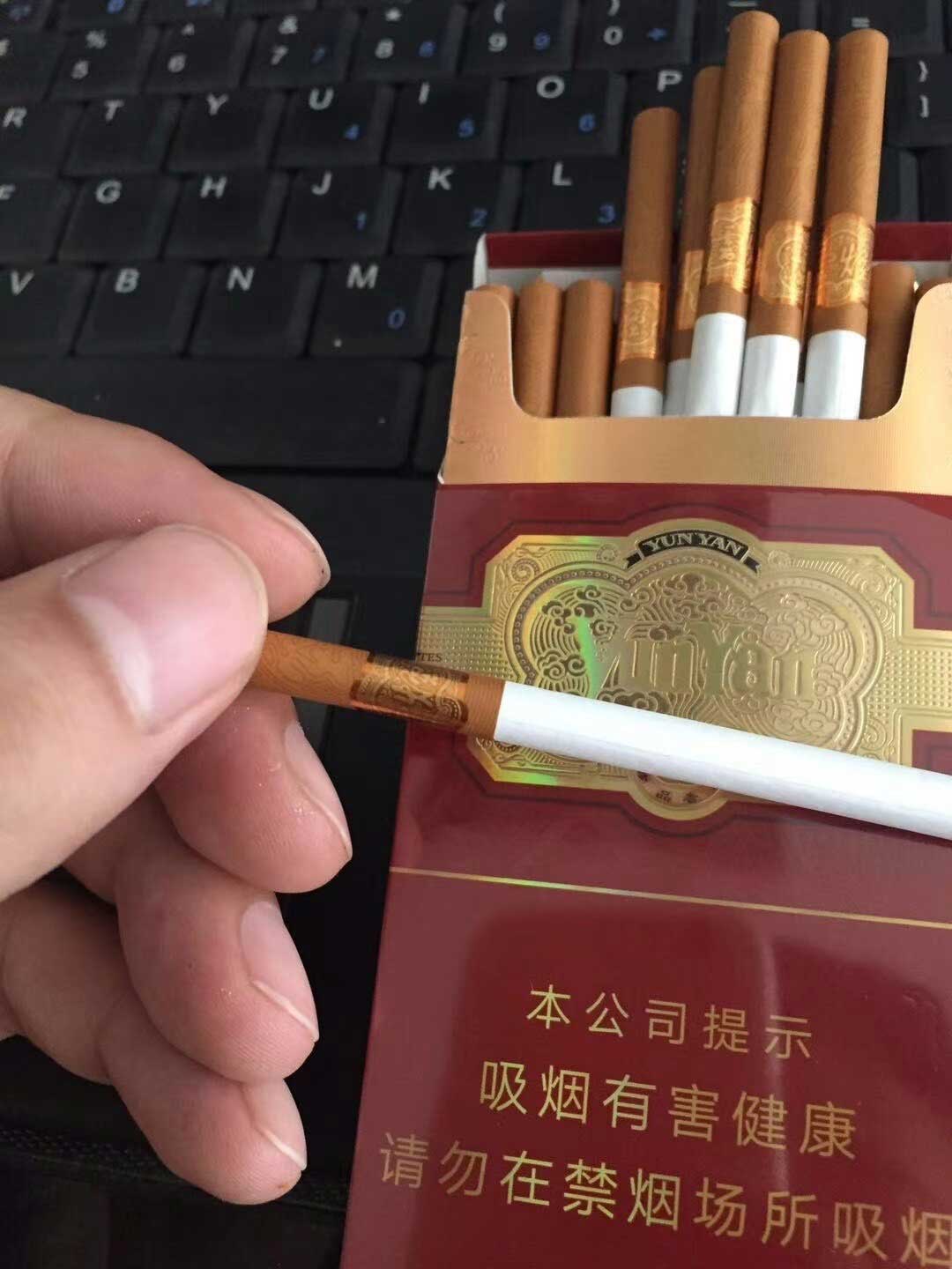 怎么去云霄找香烟货源？正规卖烟官网网站