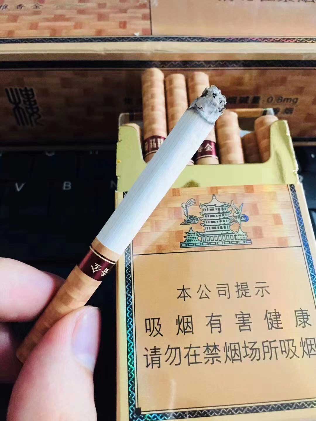 正品外烟批发一手货源平台_买外烟的正规渠道 第4张