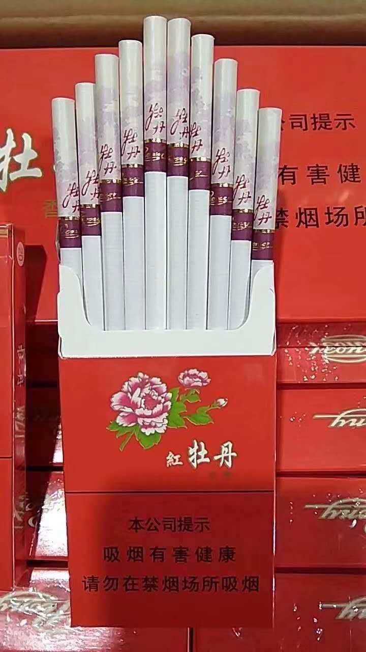 云霄香烟质量怎样_云霄香烟多少钱一包_云霄香烟哪里买