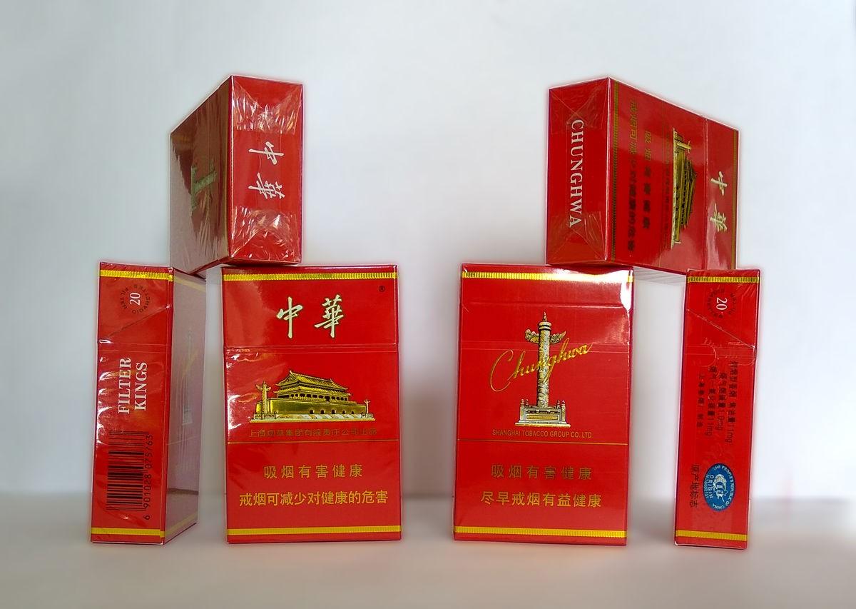 假中华细烟_假细中华多少钱一包_中华烟细支假烟