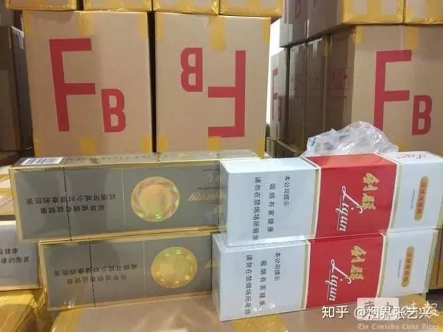 香烟云霄多少一包啊_云霄香烟_香烟云霄是什么意思