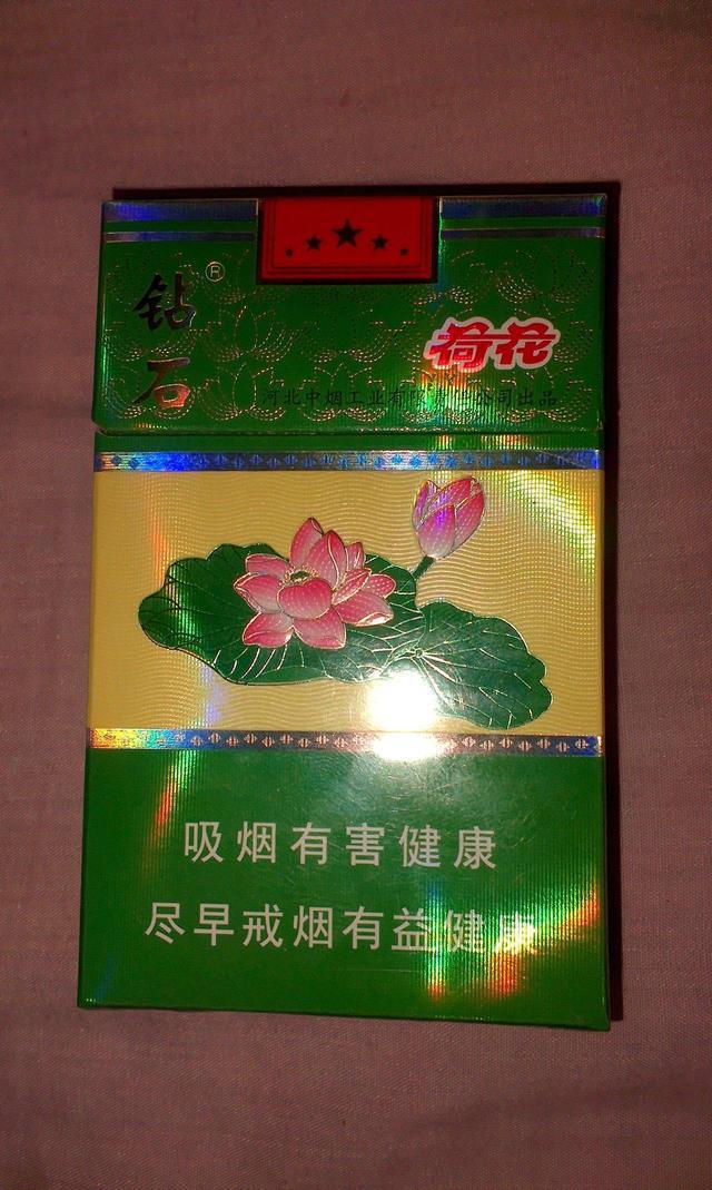 贵州茅台镇荷花酒和荷花烟_贵州茅台镇荷花酒53度价格_贵州茅台荷花酒价格