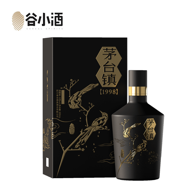 4款被“吹爆”的茅台镇酒，都是价廉好喝的酱香好酒，酒友：良心