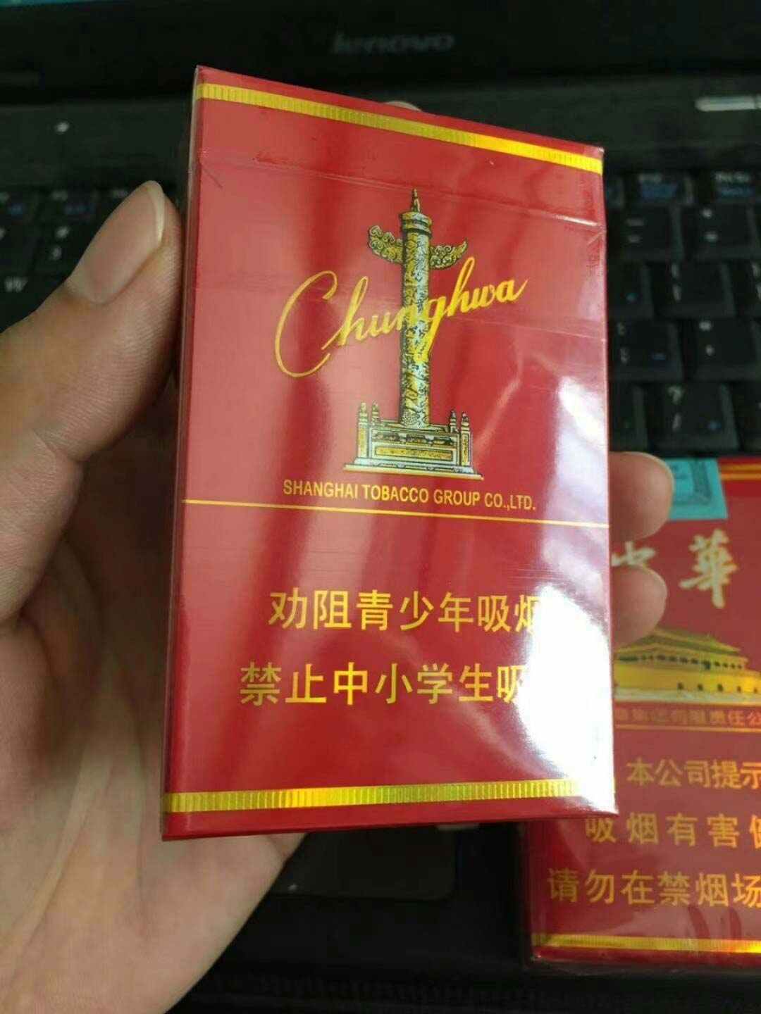 云霄香烟货源_云霄香烟一手货源技巧_云霄免税烟一手货源批发