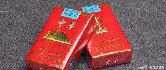 香烟三大高端品牌是哪几个？盘点中国三大高档卷烟品牌。