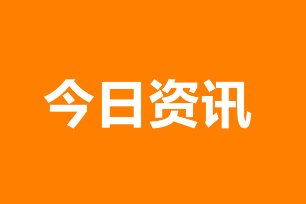 中国高端名烟_中国名烟价格表_中国十大名烟