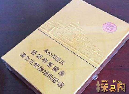 中国各类名烟价格表_中国高端名烟_名烟价格表和图片 中国