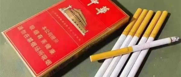 烟中华价格图片及价格_烟中华多少钱一包_中华烟