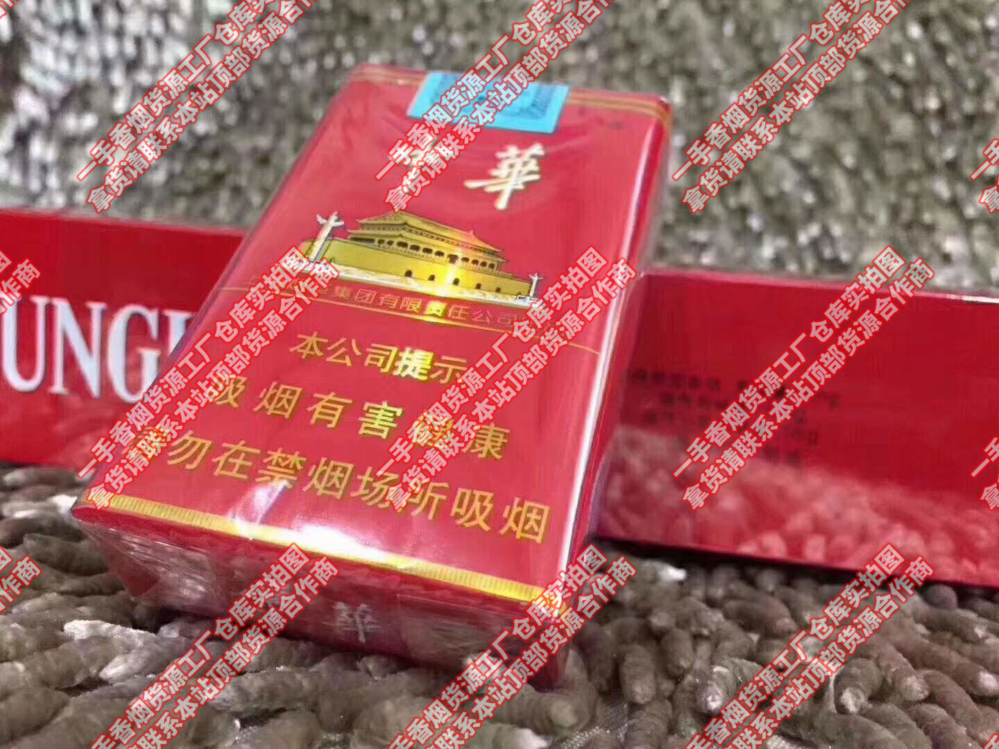 香烟一手货源批发_一手货源香烟_一手烟草批发货源