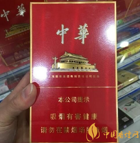 假中华烟_假烟中华怎么分辨_中华假烟多