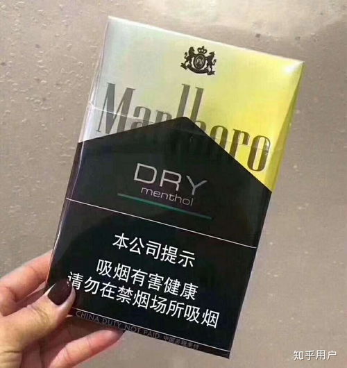 一手货源香烟_香烟一手货源正品批发商_香烟批发一手货源网