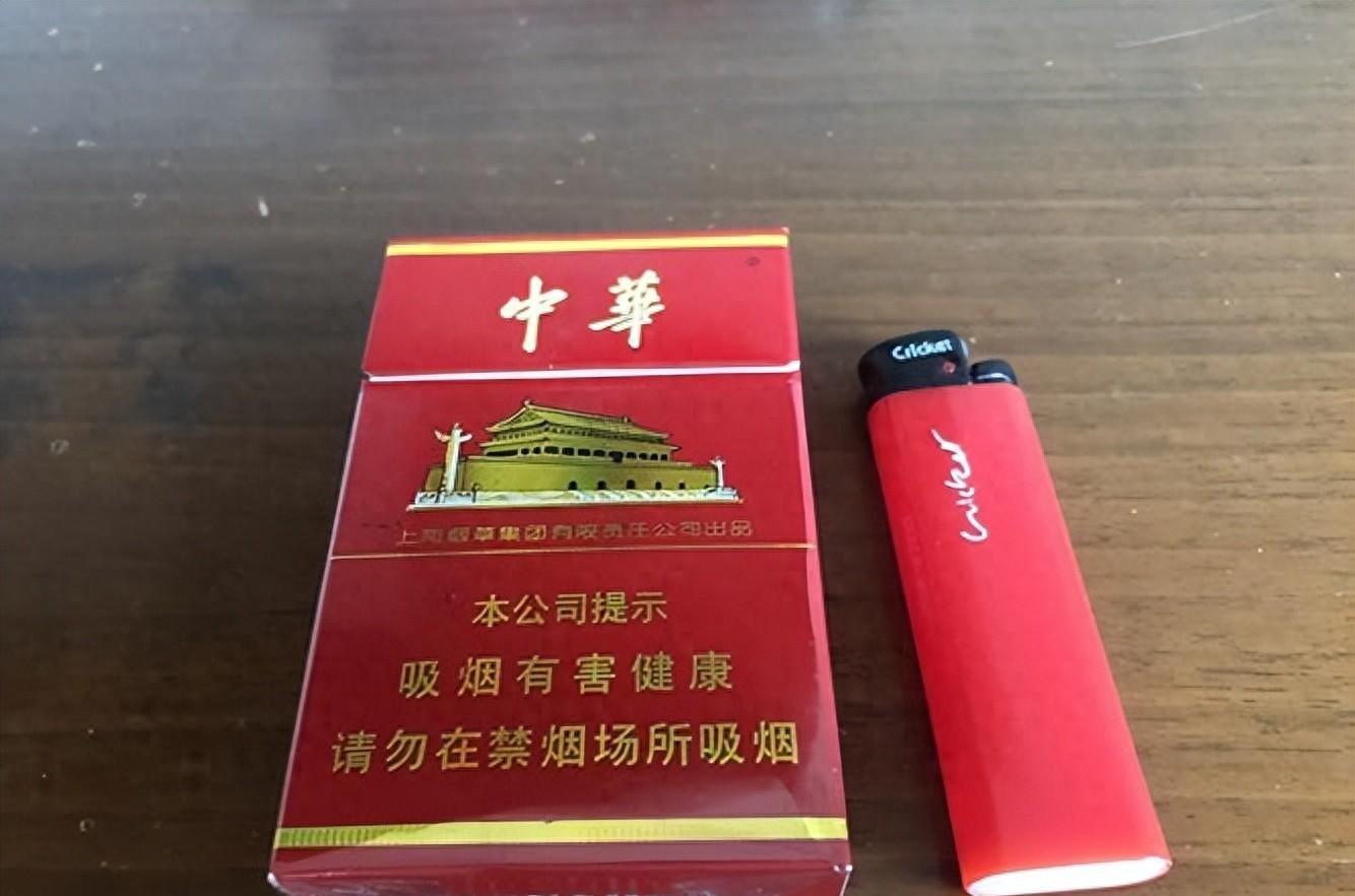 烟中华多少钱一包_烟中华图片_中华烟