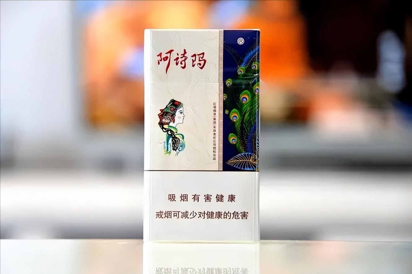 香烟国产排名前十名_香烟国产排名前十_国产香烟排名