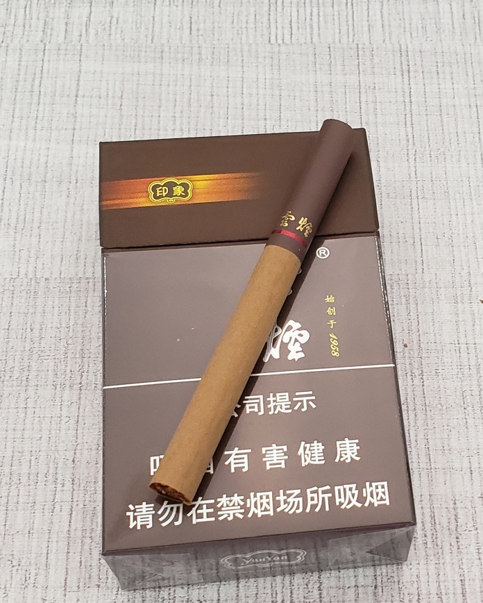 云霄香烟一手_云霄国烟批发一手货源_云霄香烟一手货源技巧