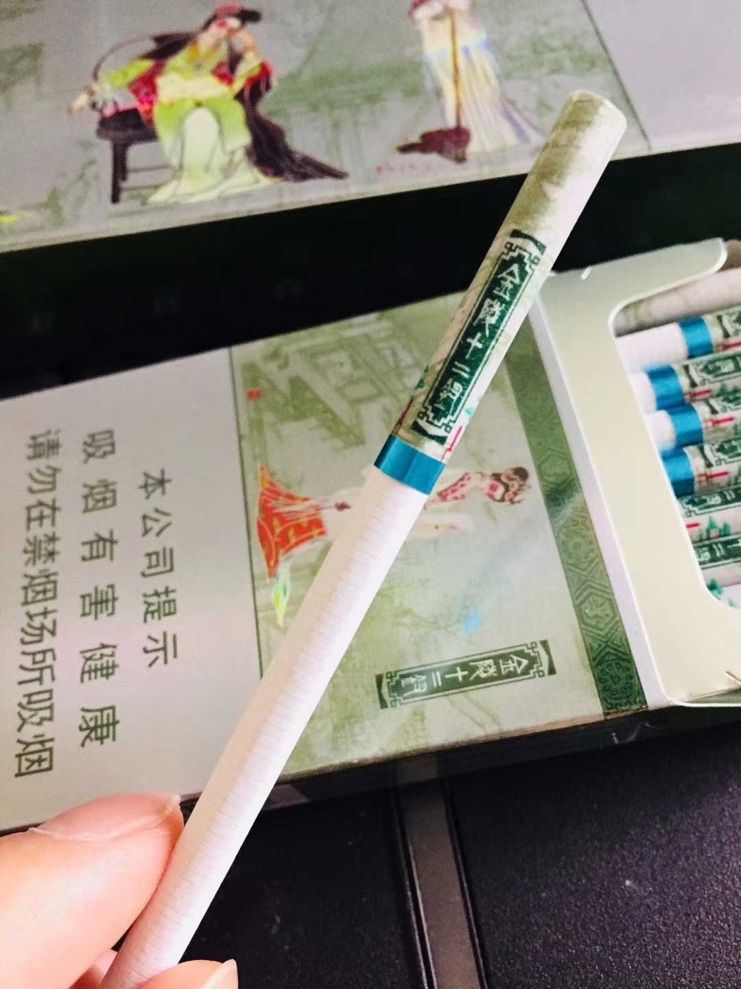 云霄一手货源货到付款_微商烟代理一手货源_云霄一手货源烟