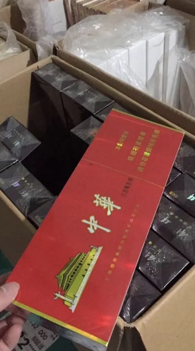 越南代工烟厂_越南代工的烟_越南代工烟