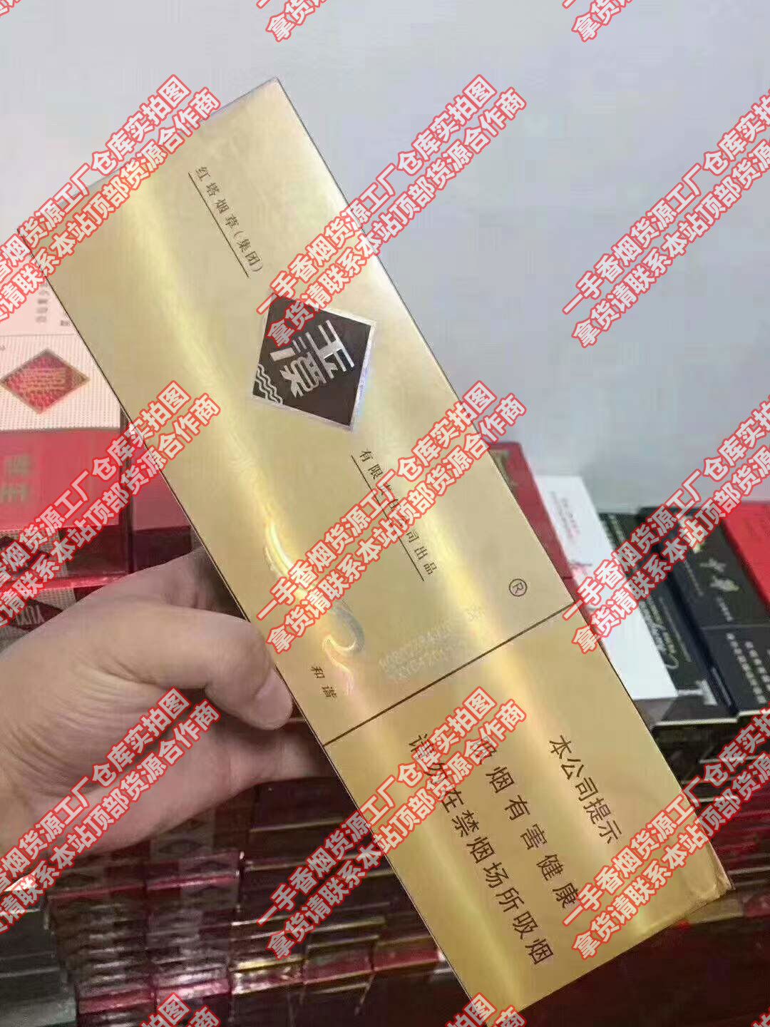 微信货到付款卖烟微信号_推荐几个卖烟的微信_微信卖烟的是真的假的