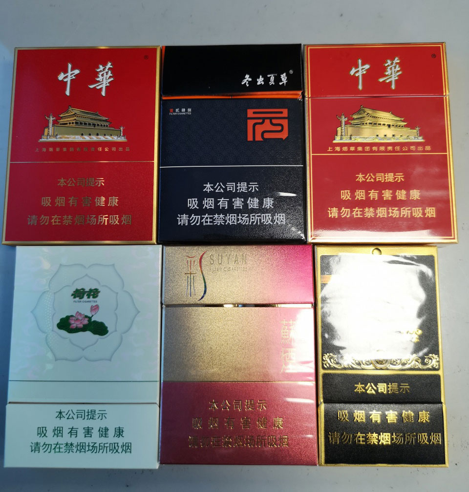 越南代工烟_越南代工香烟质量到底如何_越南香烟代工厂