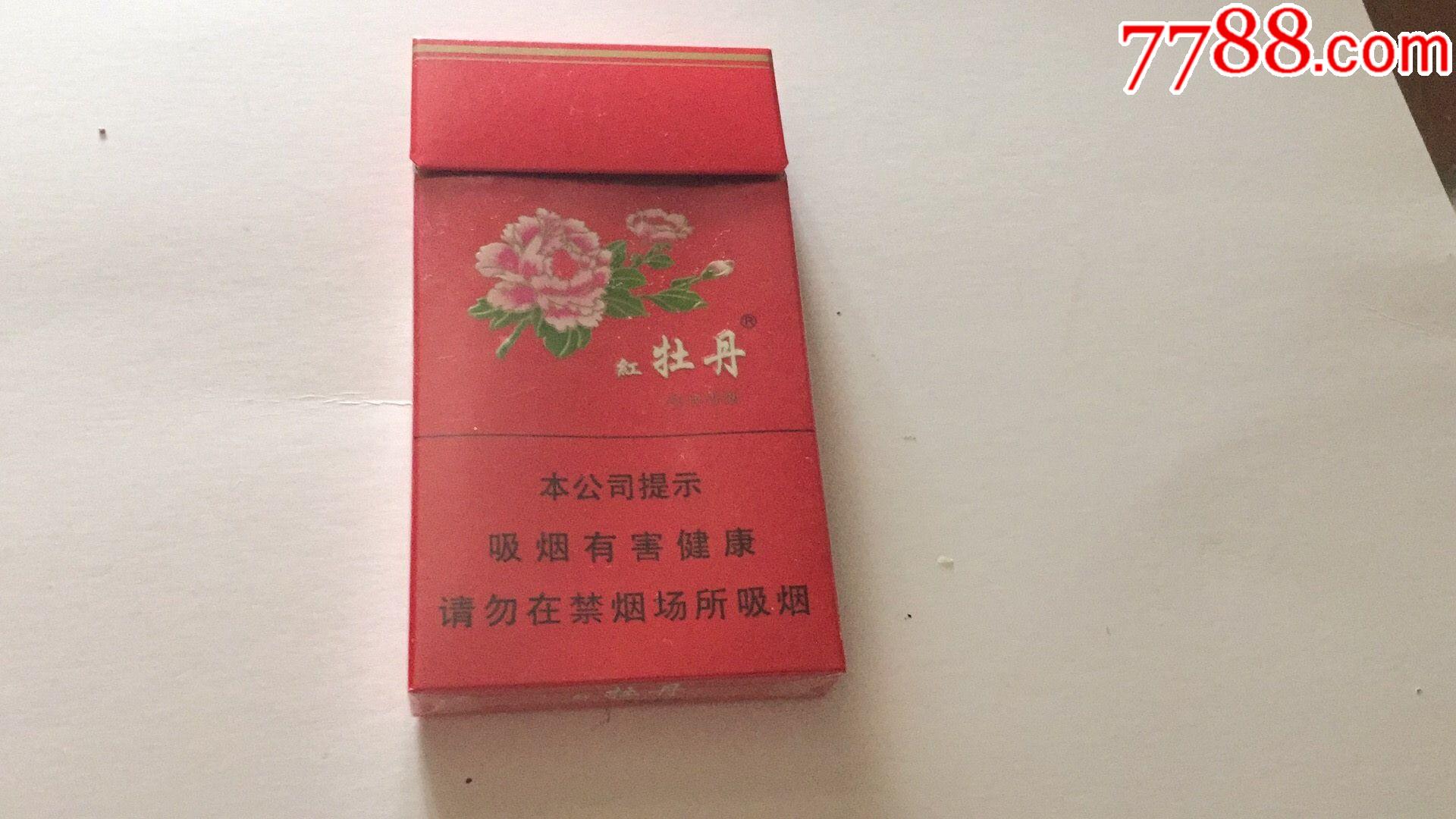 欧版香水越南代工_长盈精密代工悦刻电子烟_越南代工烟