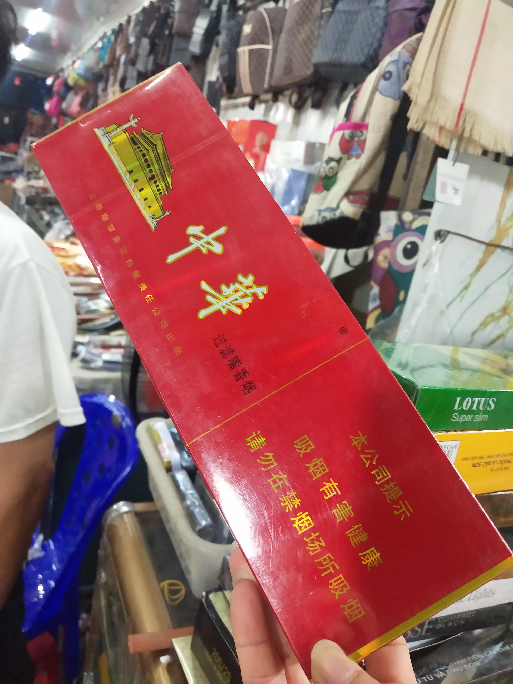 代工协议oem代工与加工协议_福贝代工哪些品牌代工_越南代工假烟