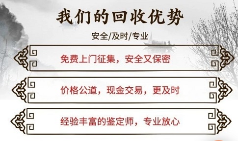 成都武侯鉴别中华烟真假的方法