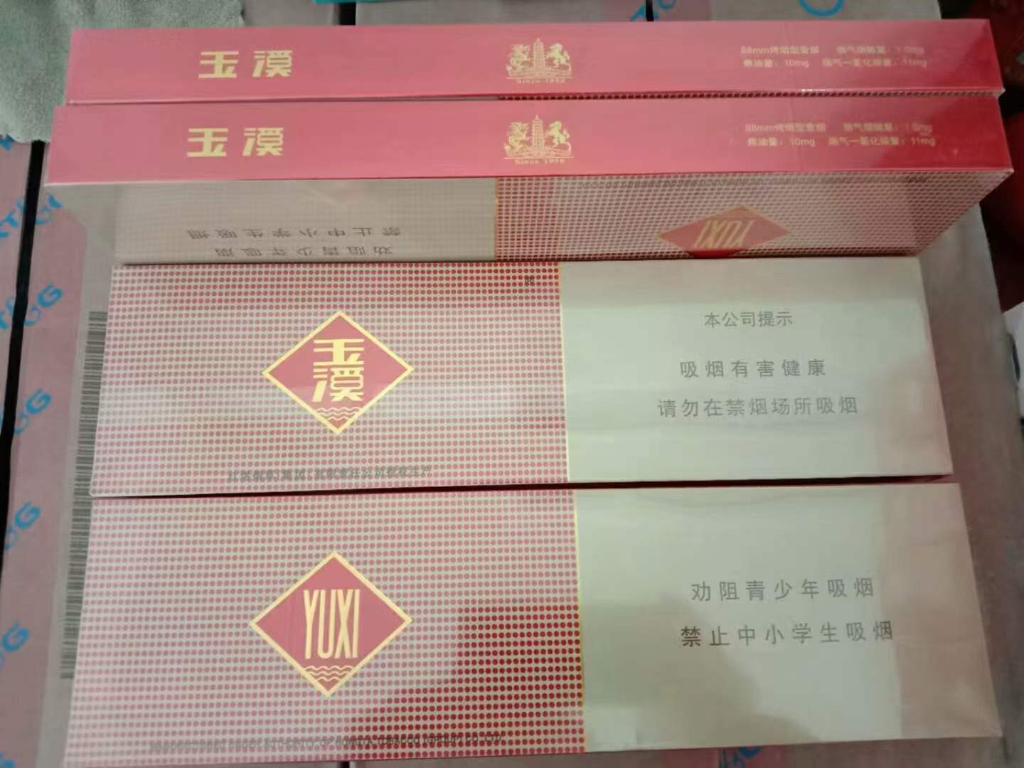 云霄香烟货源_云霄一手货源渠道_云霄一手货源烟