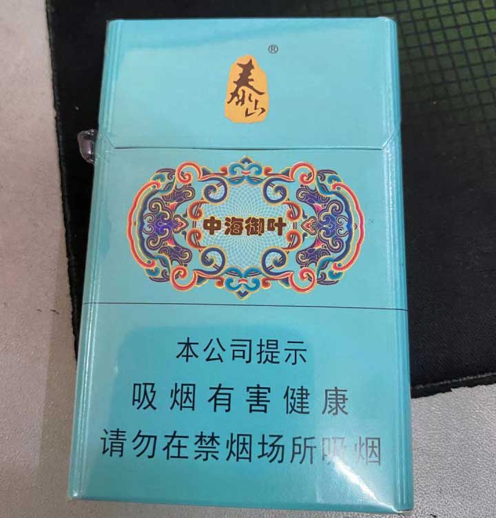 云霄香烟_云霄香烟 打钱不发货_云霄香烟和潮汕香烟有啥区别