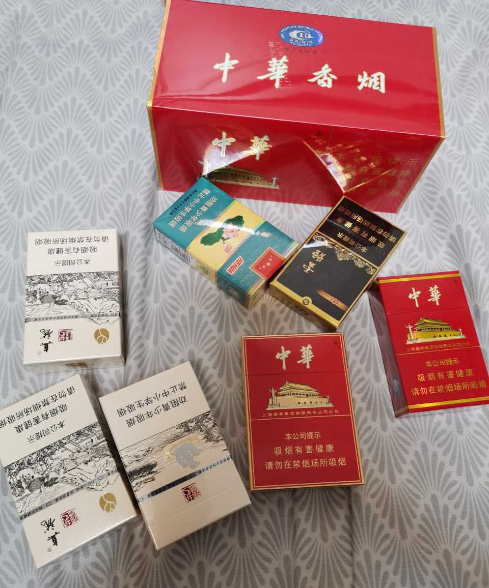 云霄一手香烟批发_云霄香烟一手货源_云霄香烟一手货源犯法