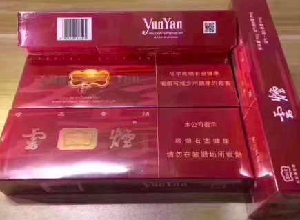 中华香烟假烟是什么样子的_假中华烟_中华假烟多