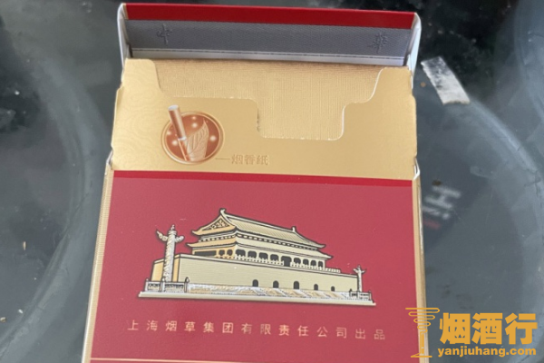 中华(大中华)细烟_假中华细烟_硬盒中华细烟多钱一盒