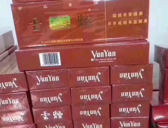 货源香烟免税爆珠是正品吗_免税外烟爆珠一手货源_免税香烟爆珠货源