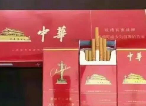 真正的中华烟细支多少钱一包（单盒60元/包600元/条）(1)_WWW.JUHAIHG.COM