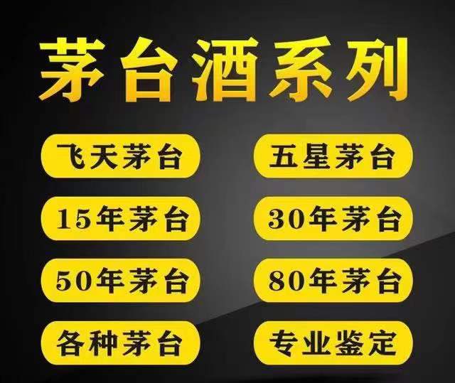 驻马店驿城如何辨别中华烟的真假