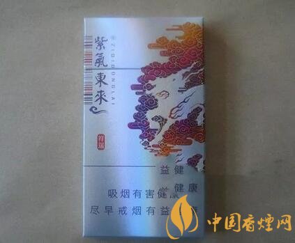 香烟云南印象_香烟云南流金_云南香烟