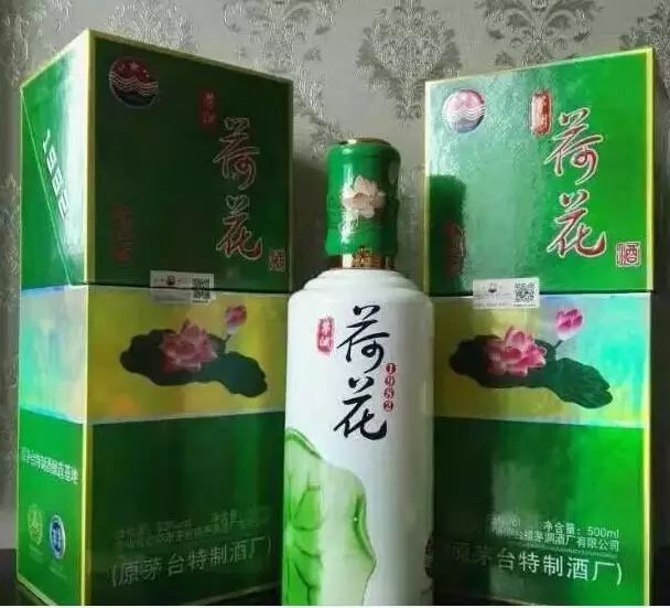 贵州茅台镇荷花酒和荷花烟_贵州茅台镇荷花酒和荷花烟_贵州茅台镇荷花酒和荷花烟