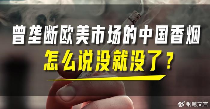 云霄县国家假烟事件_云霄县假烟国家不管吗_云霄县假烟