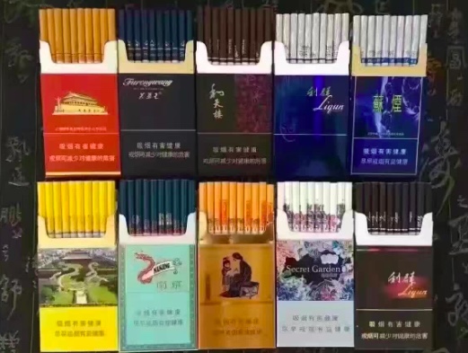 云霄一手香烟_香烟一手_越代一手香烟