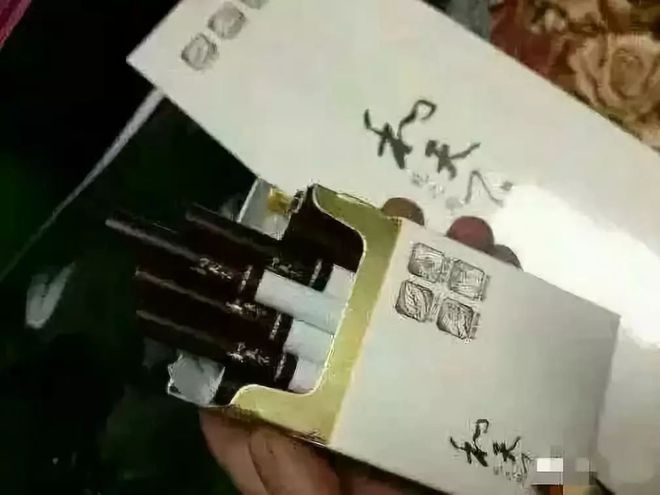 假中华烟_中华假香烟_中华香烟假烟是什么样子的