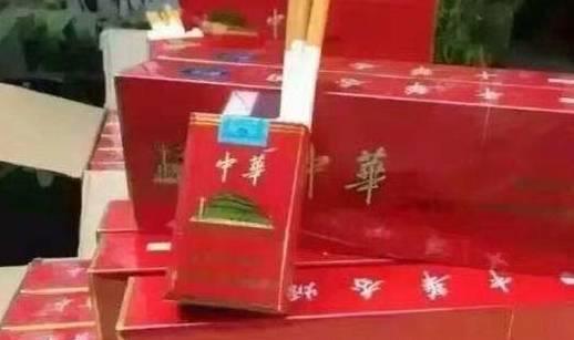 烟中华神龙多少钱一包_中华烟_烟中华多少钱一包