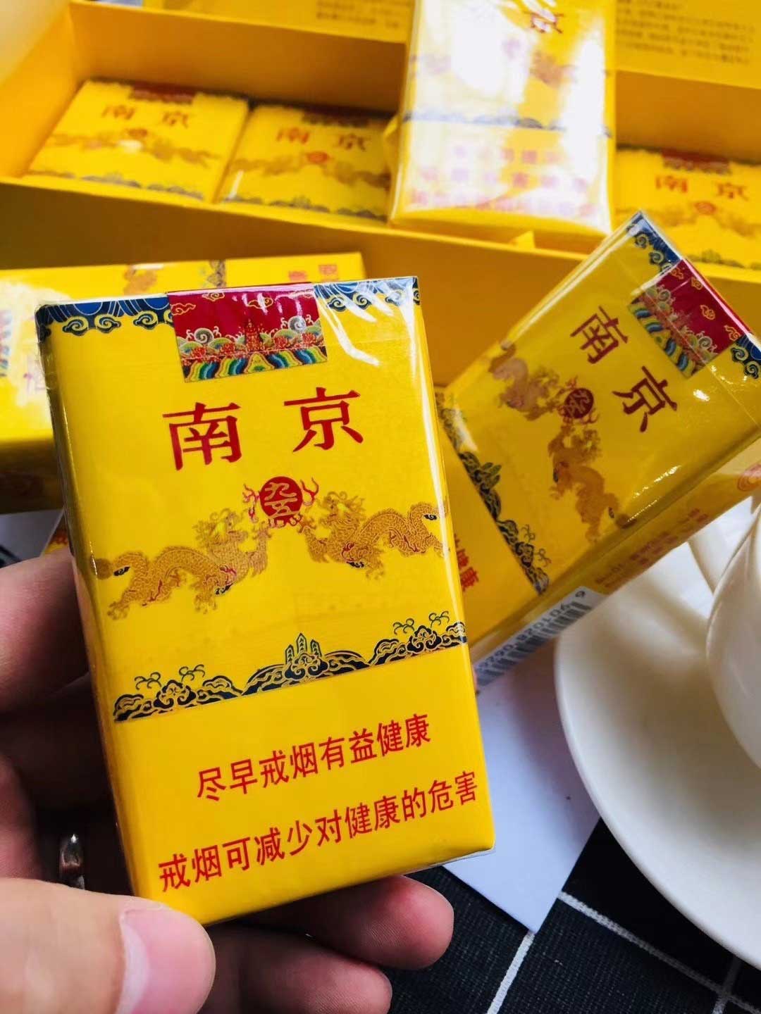 云霄香烟货源_云霄一手货源渠道_云霄一手货源烟