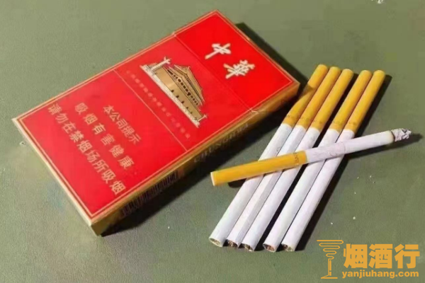 假中华细烟_假细中华多少钱一包_中华烟细支假烟