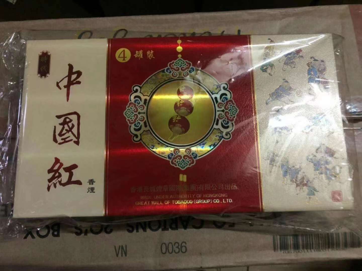 云霄香烟厂家直销_云霄卷烟厂生产什么牌_现在云霄卷烟厂生产正品烟了吗